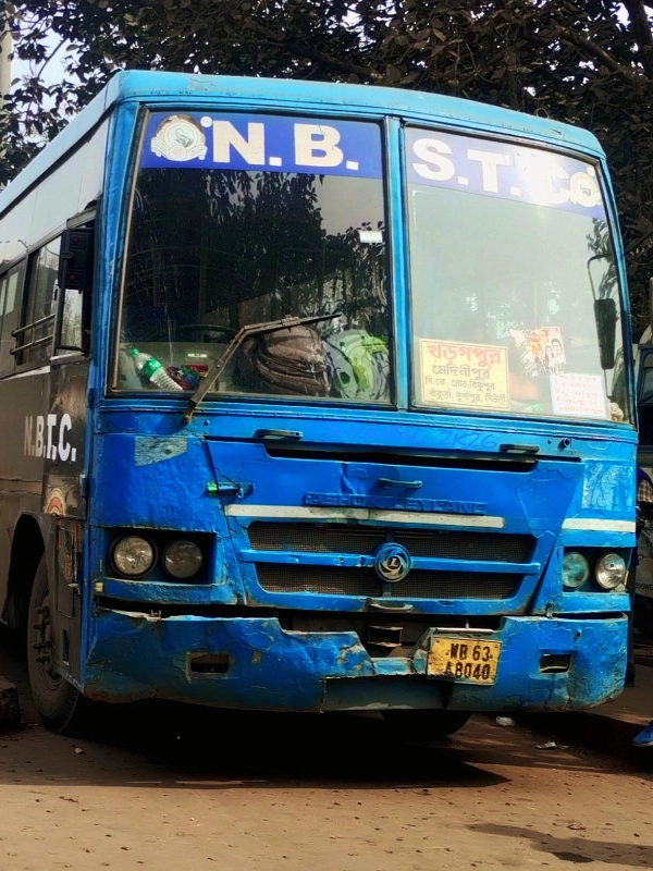 NBSTC