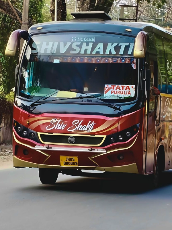 SHIV SHAKTI