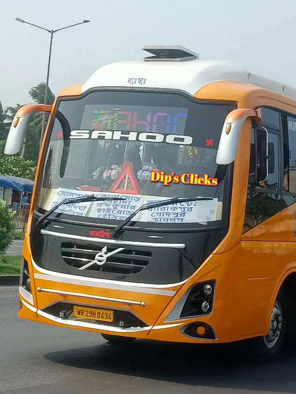 SAHOO SUPER