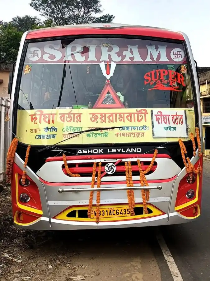 SOUVIK