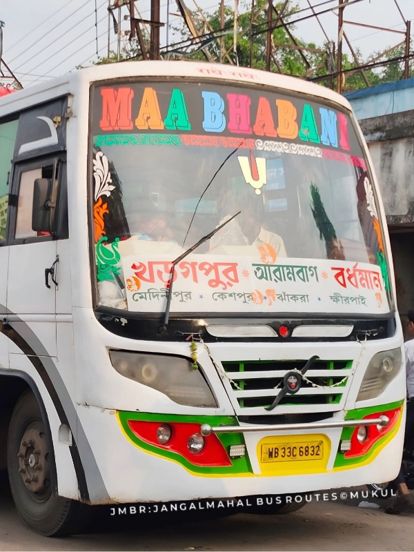 MAA BHABANI