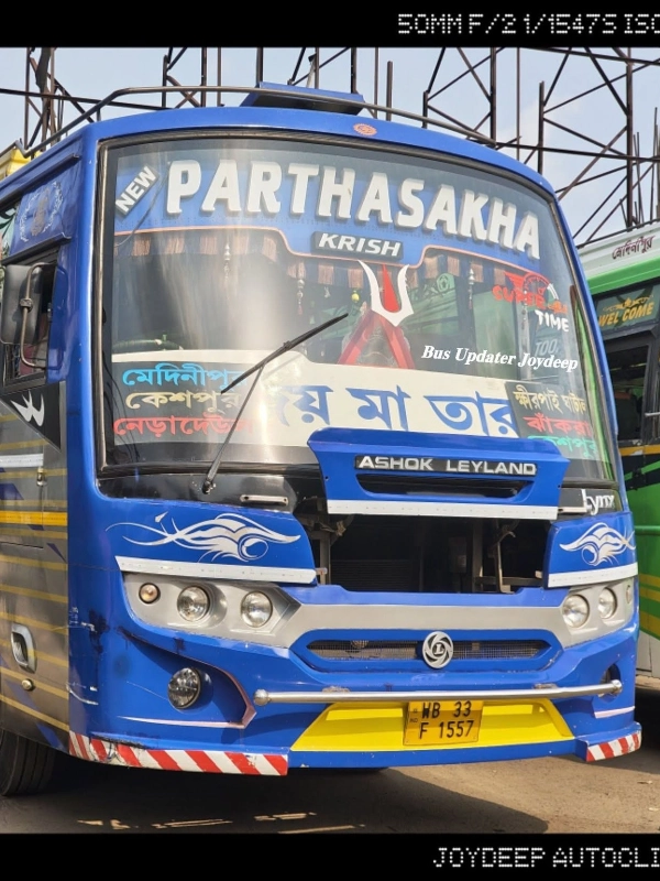 PARTHASAKHA
