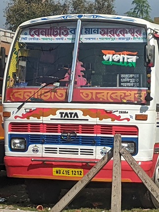SAMRAT bus WB41E1212