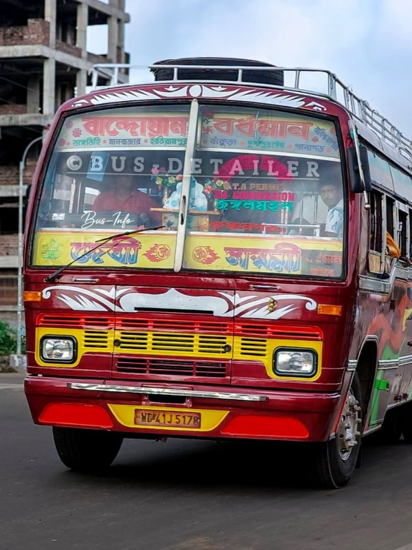 DEBI LAXMI