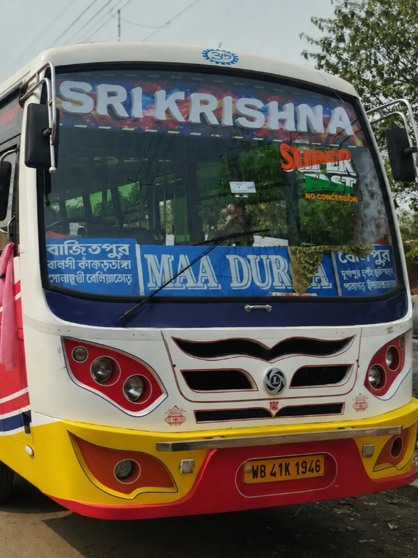 SRI KRISHNA