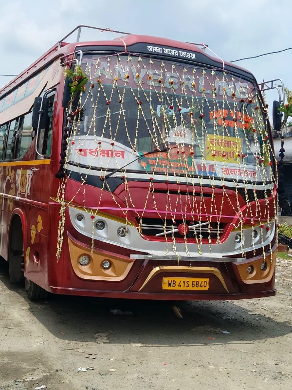 TANVEER LINE