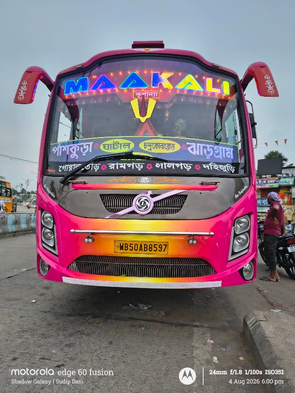 MAA KALI