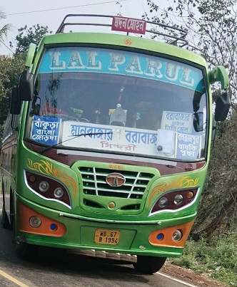LAL PARUL bus WB67B1994