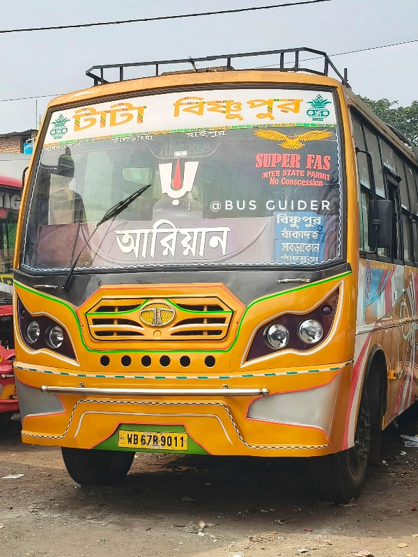 SHIV SHAKTI