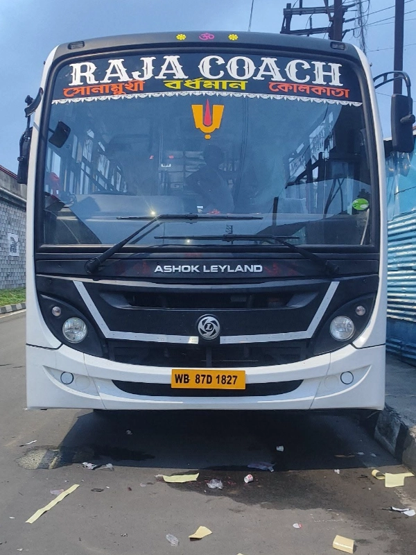 RAJA COACH